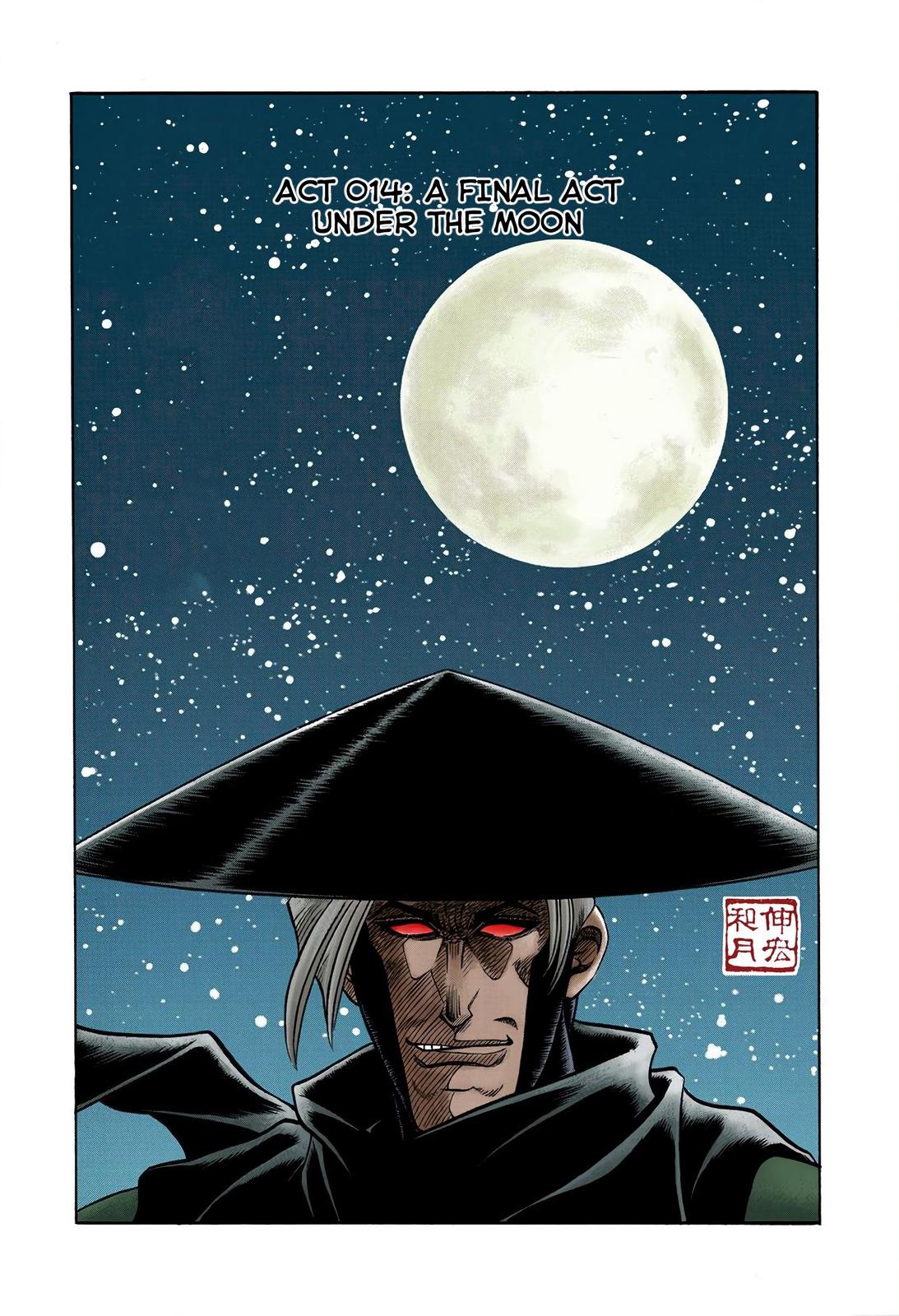 Rurouni Kenshin (Color) Chapter 14
