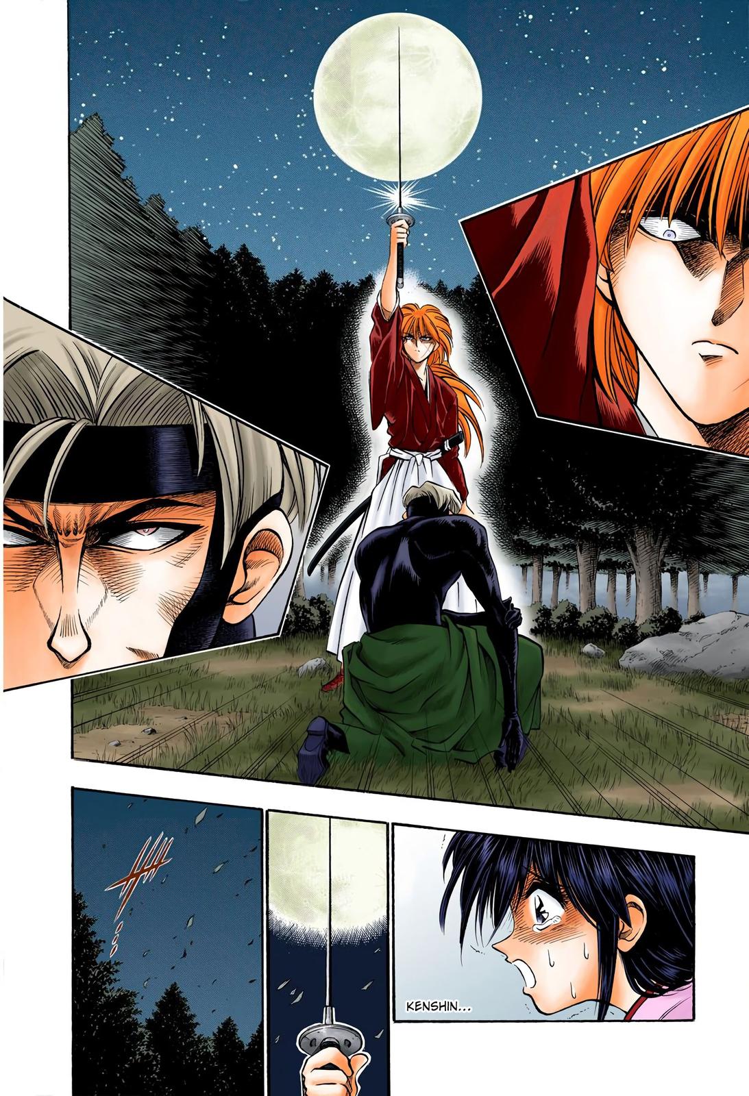 Rurouni Kenshin (Color) Chapter 14