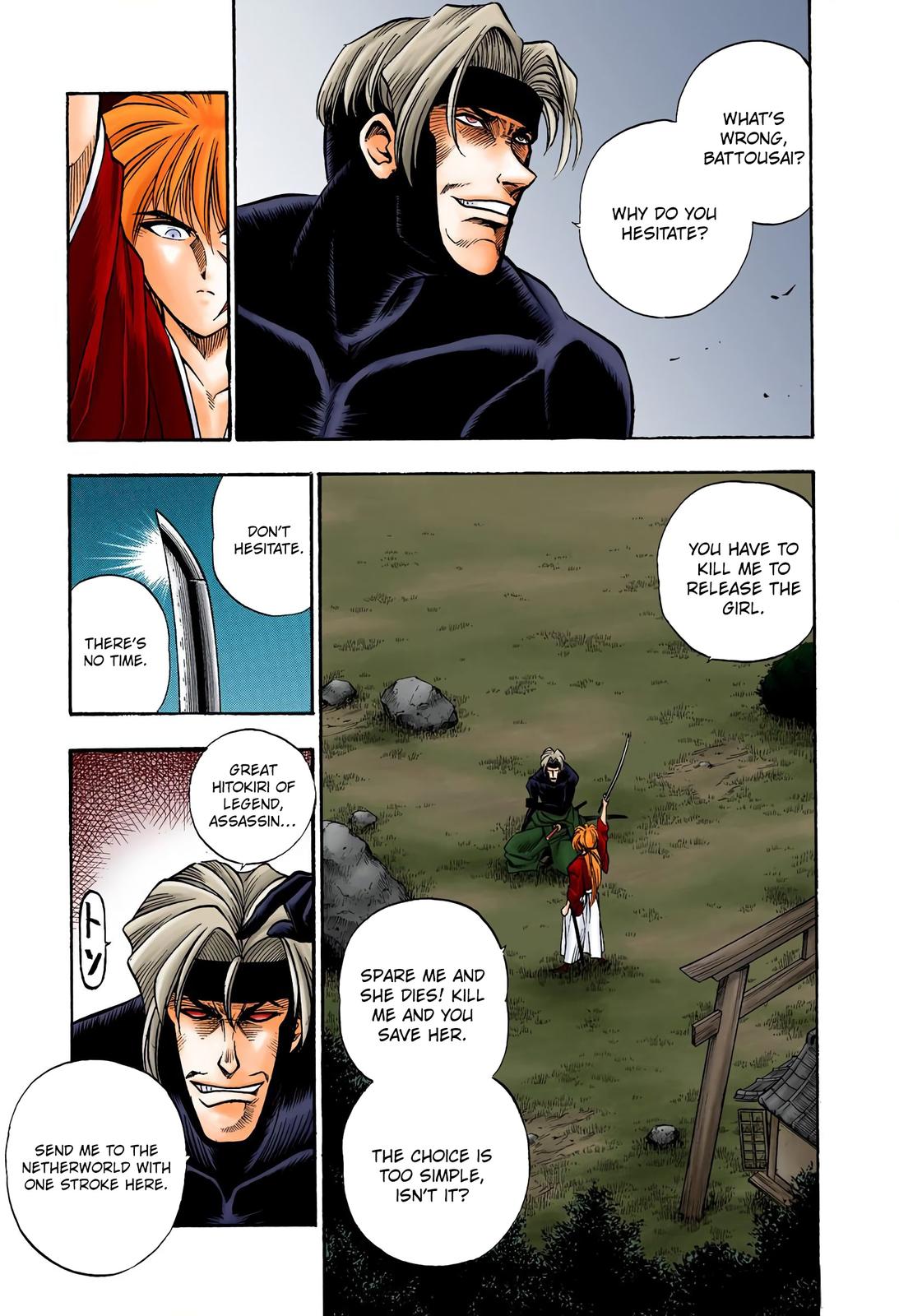 Rurouni Kenshin (Color) Chapter 14