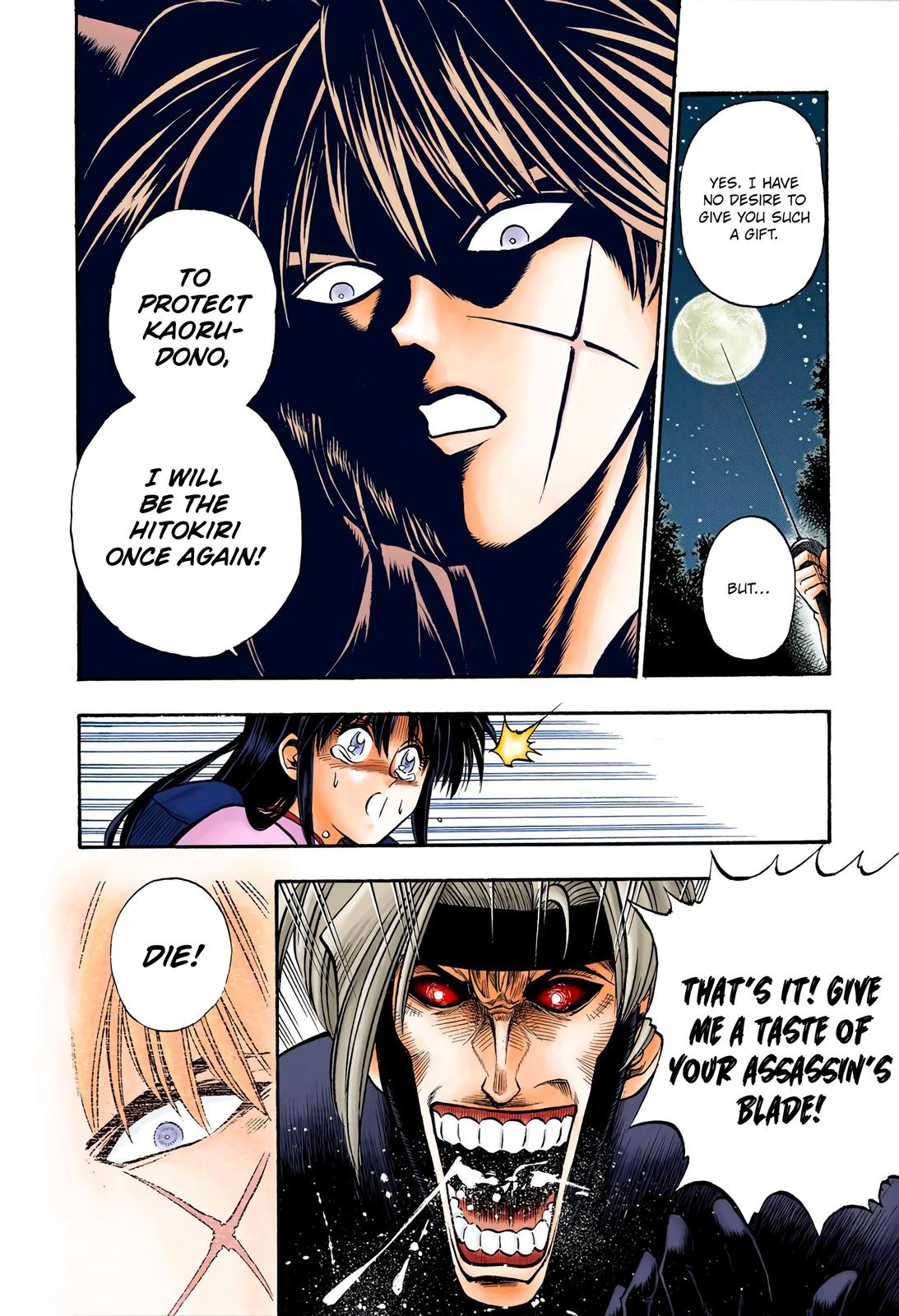 Rurouni Kenshin (Color) Chapter 14