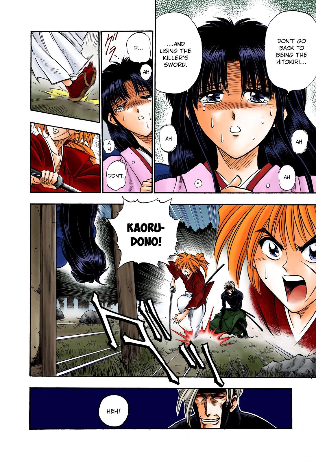 Rurouni Kenshin (Color) Chapter 14