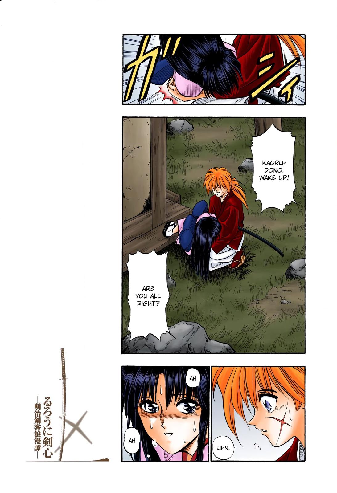 Rurouni Kenshin (Color) Chapter 14