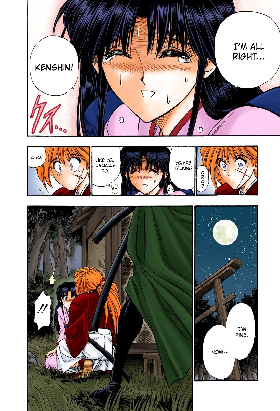 Rurouni Kenshin (Color) Chapter 14