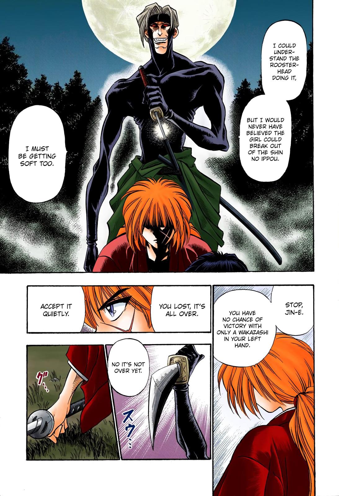 Rurouni Kenshin (Color) Chapter 14