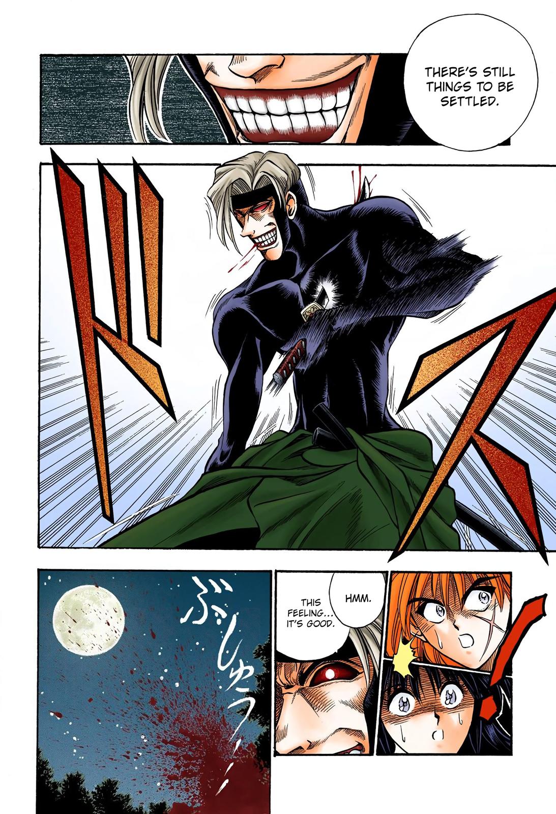 Rurouni Kenshin (Color) Chapter 14