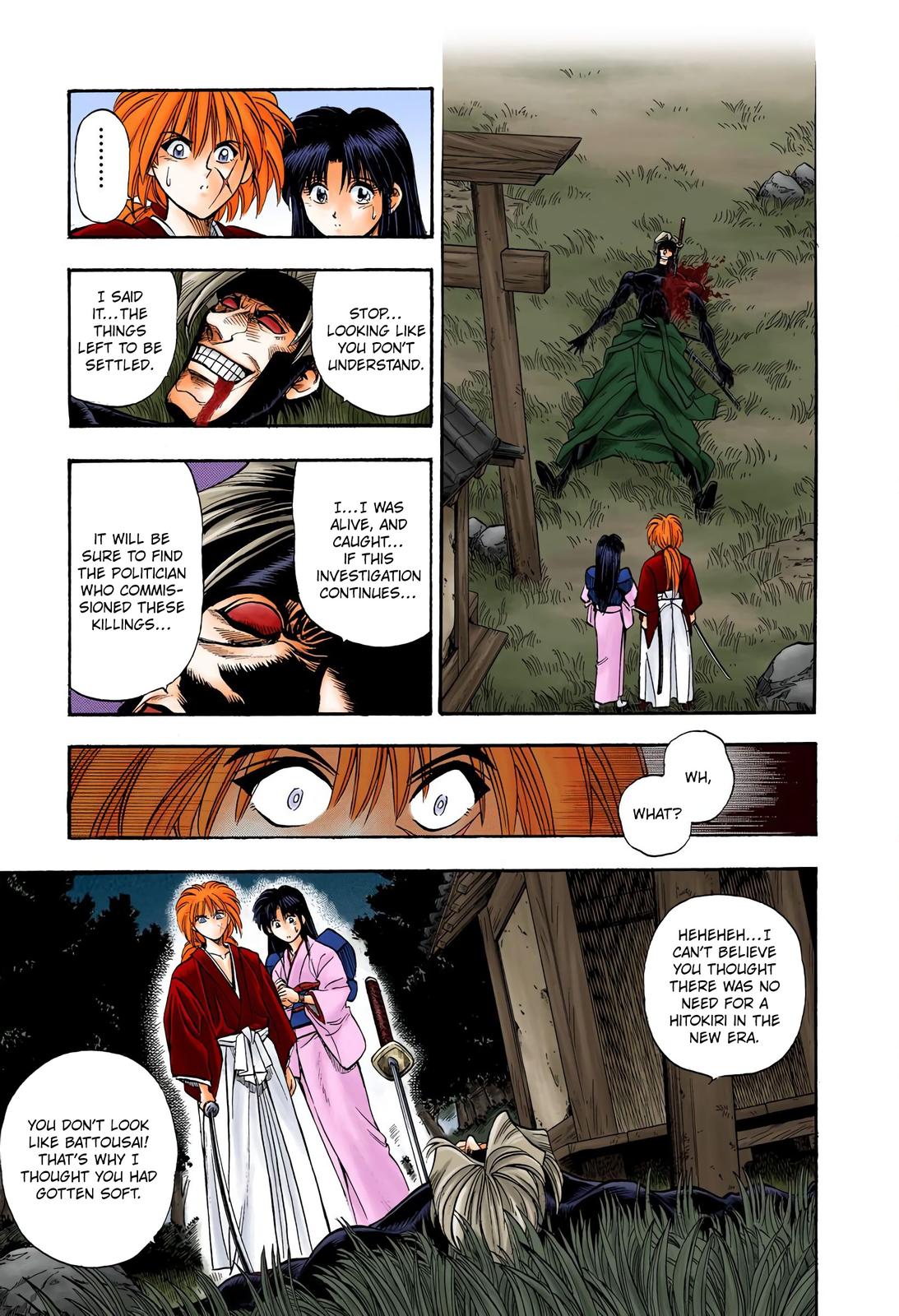 Rurouni Kenshin (Color) Chapter 14