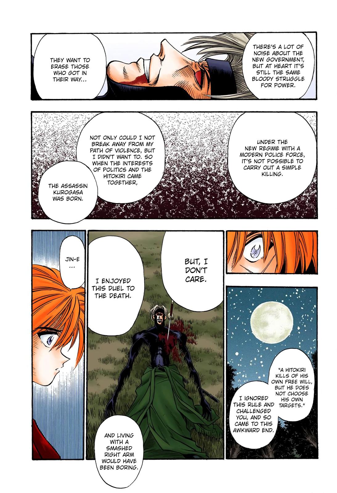 Rurouni Kenshin (Color) Chapter 14