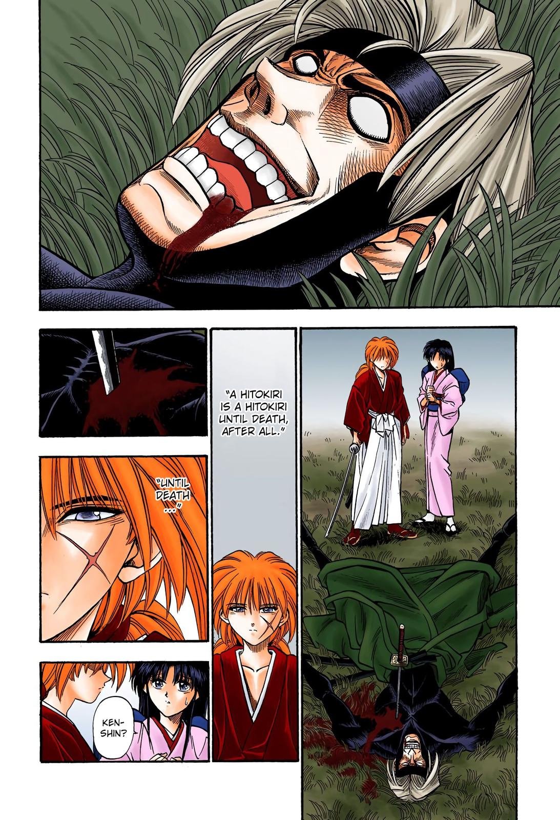 Rurouni Kenshin (Color) Chapter 14