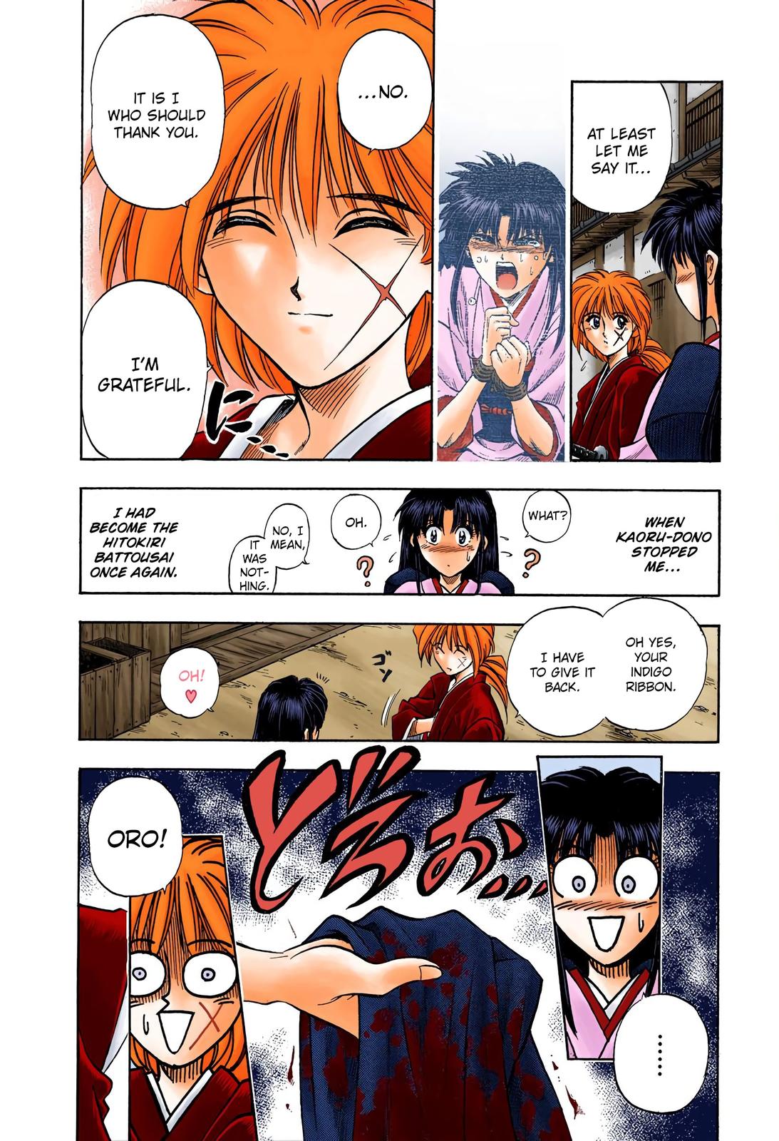 Rurouni Kenshin (Color) Chapter 14