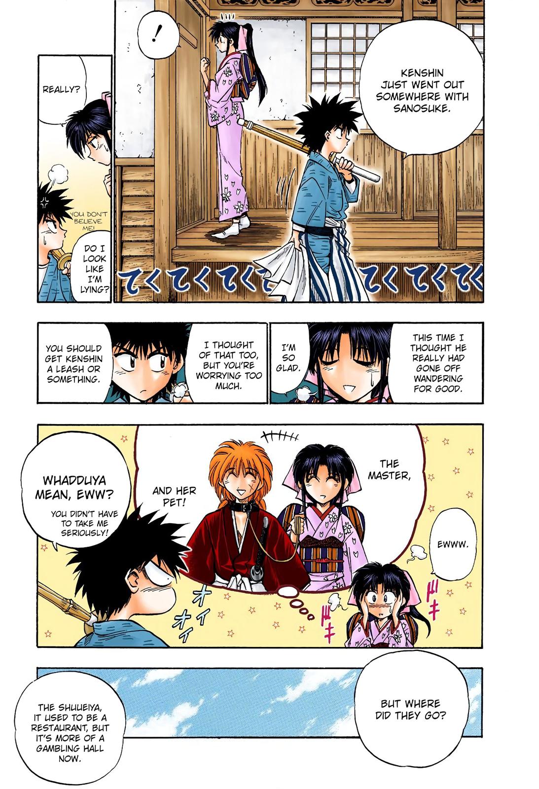Rurouni Kenshin (Color) Chapter 15