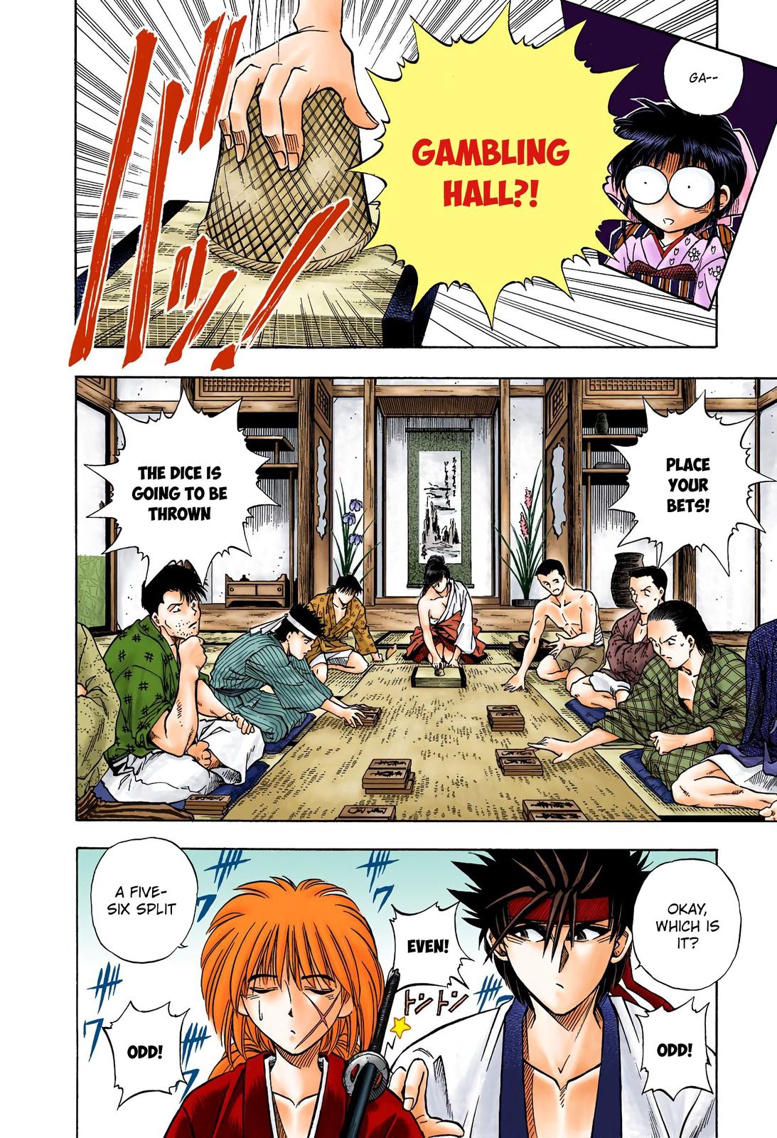 Rurouni Kenshin (Color) Chapter 15