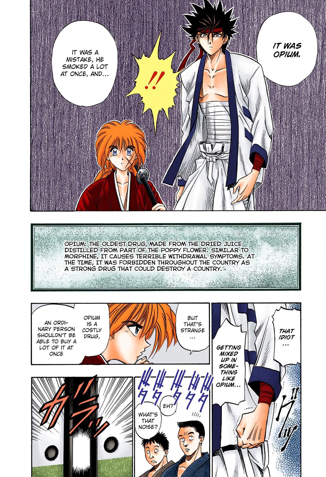 Rurouni Kenshin (Color) Chapter 15
