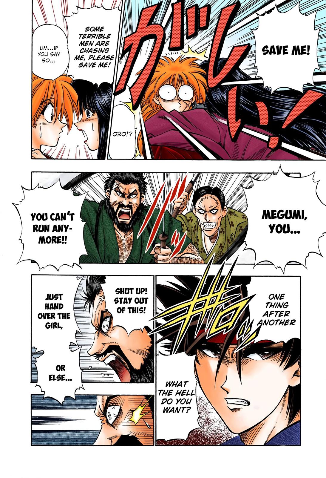 Rurouni Kenshin (Color) Chapter 15