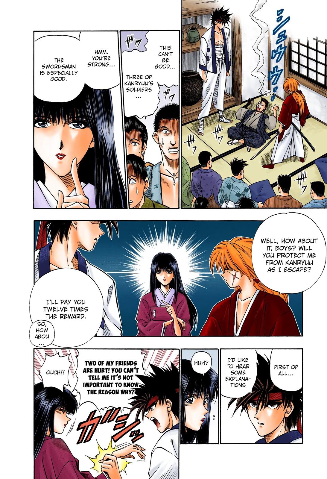 Rurouni Kenshin (Color) Chapter 15