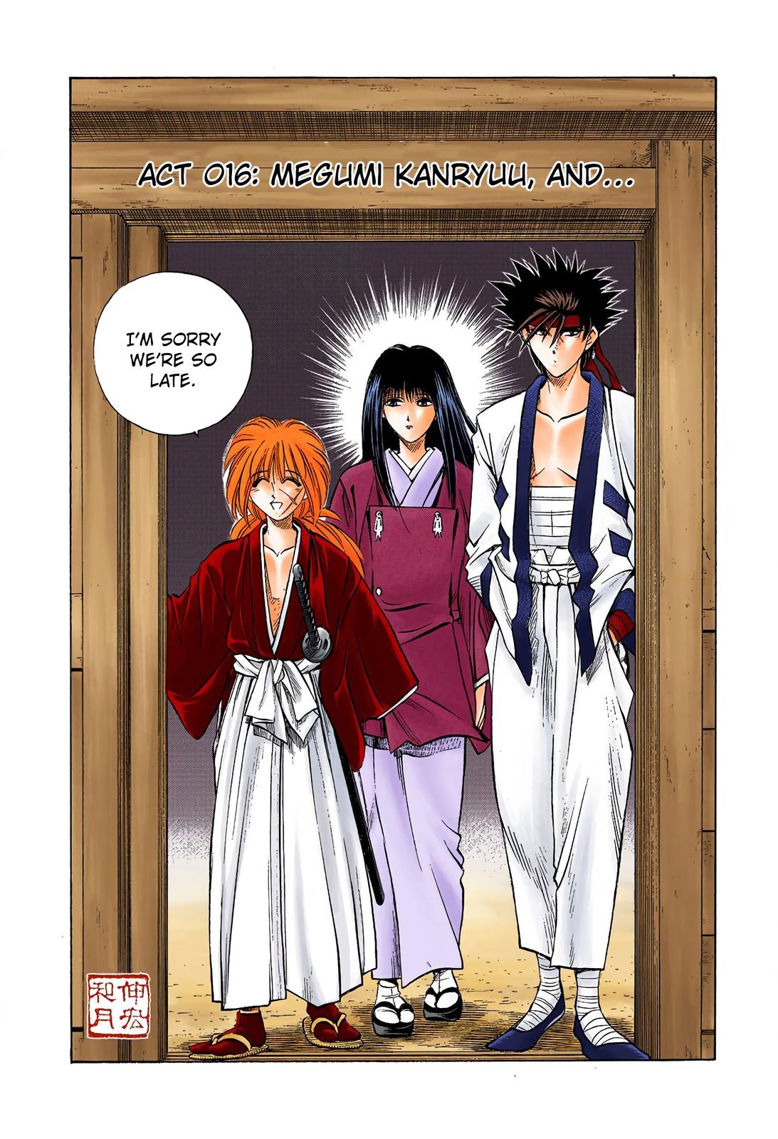 Rurouni Kenshin (Color) Chapter 16