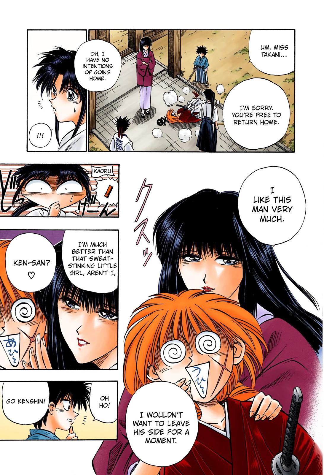 Rurouni Kenshin (Color) Chapter 16