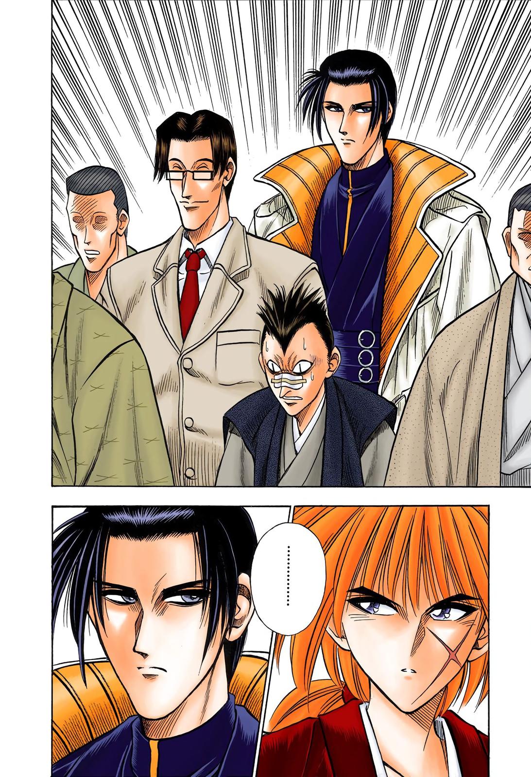 Rurouni Kenshin (Color) Chapter 16