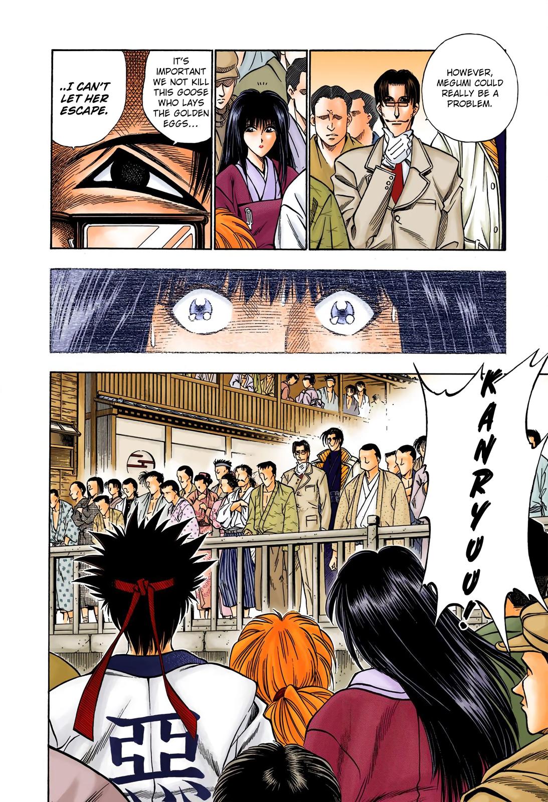 Rurouni Kenshin (Color) Chapter 16