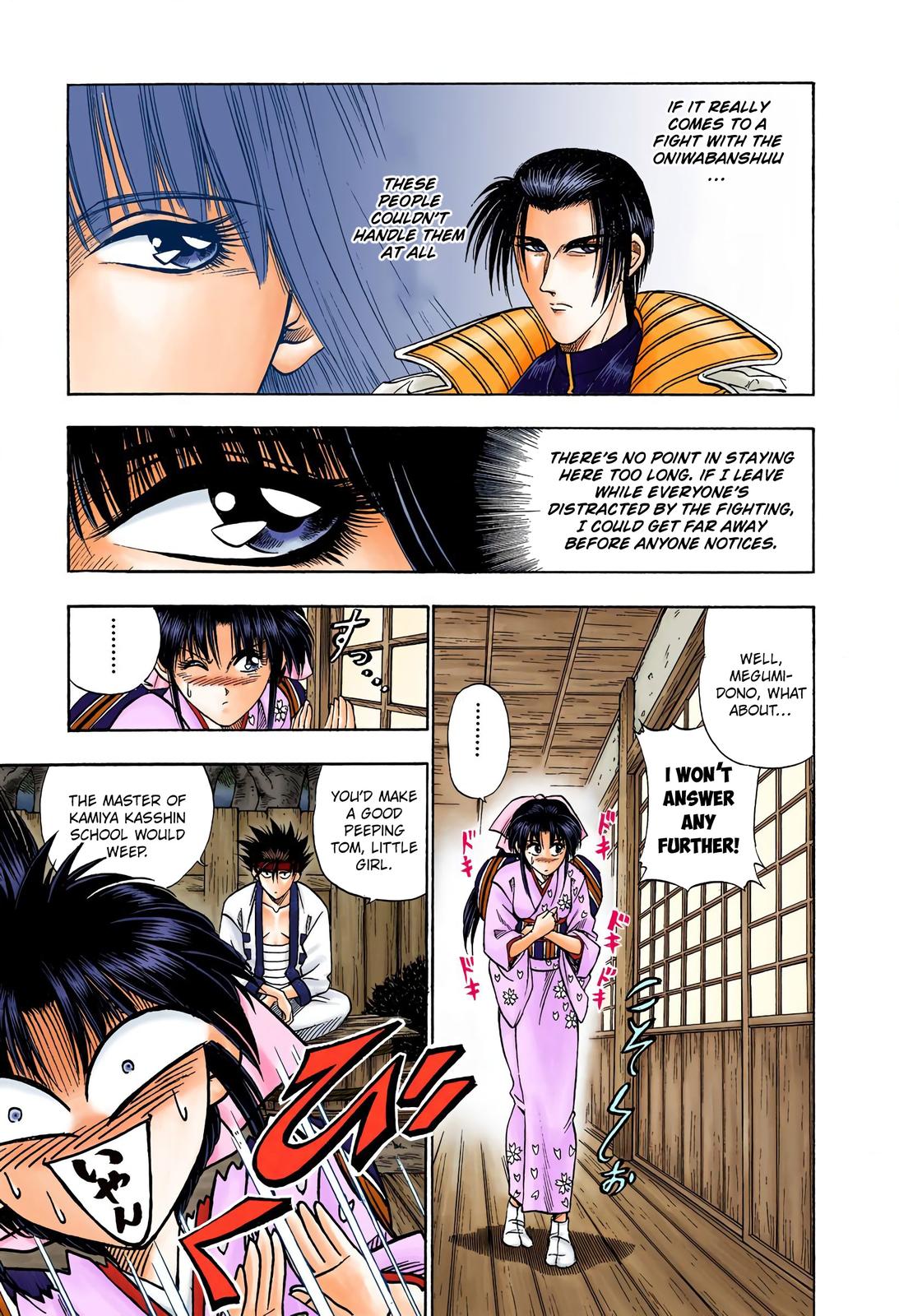 Rurouni Kenshin (Color) Chapter 17