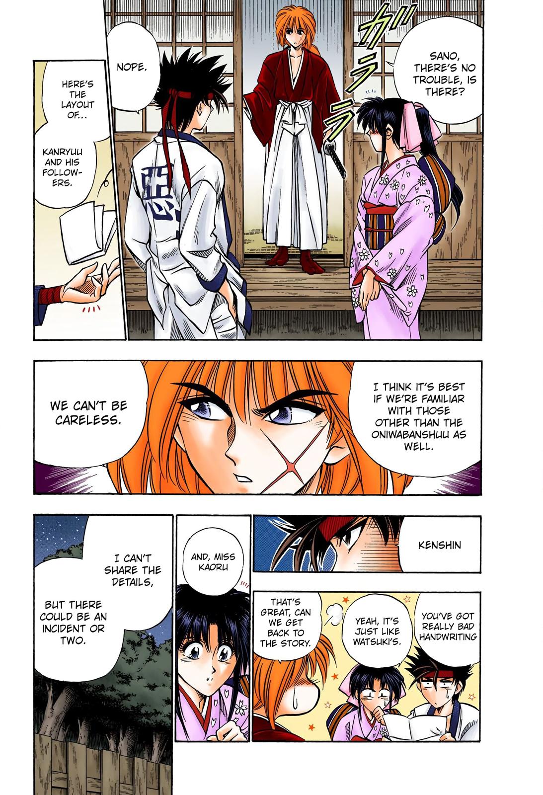 Rurouni Kenshin (Color) Chapter 17
