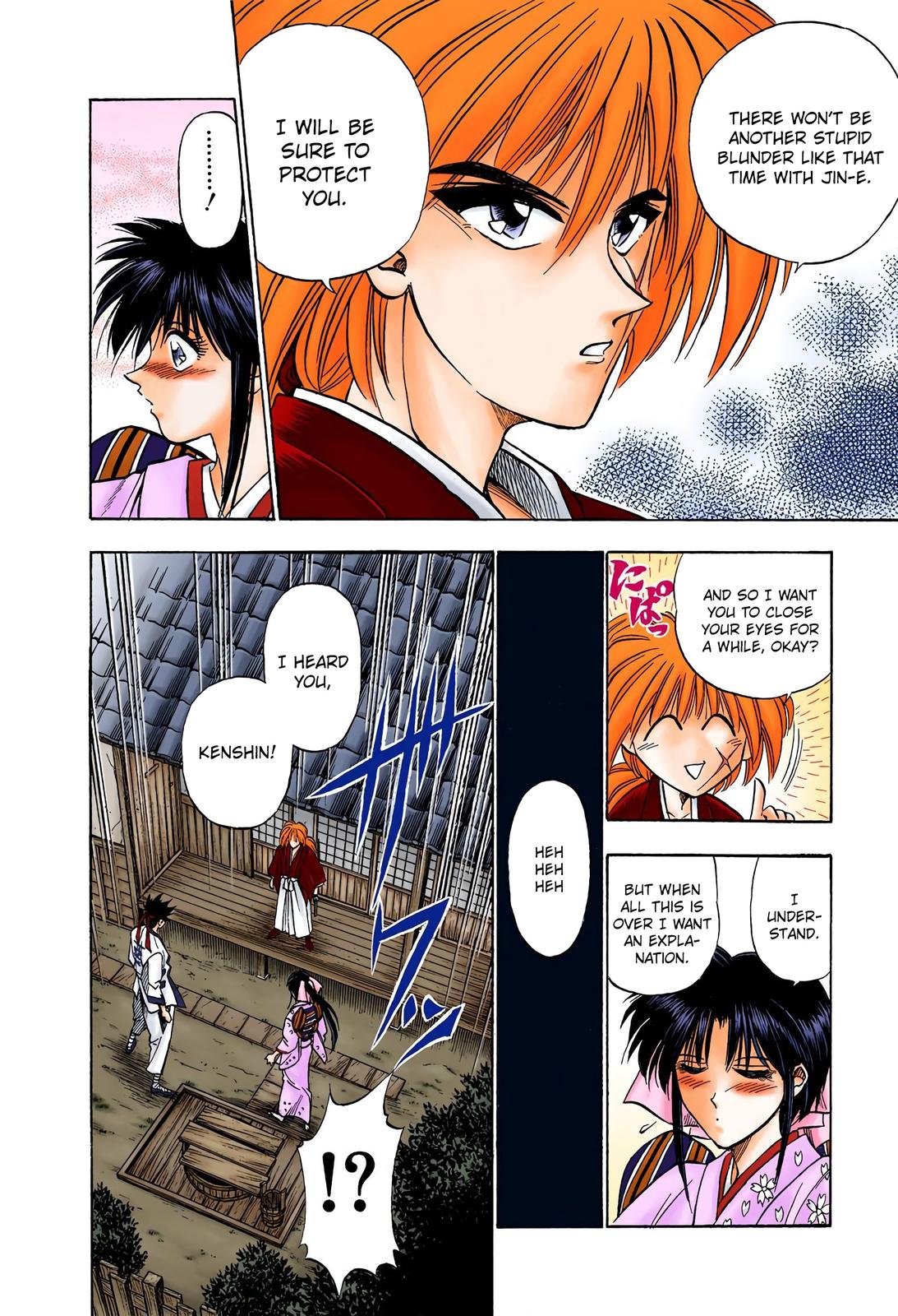 Rurouni Kenshin (Color) Chapter 17