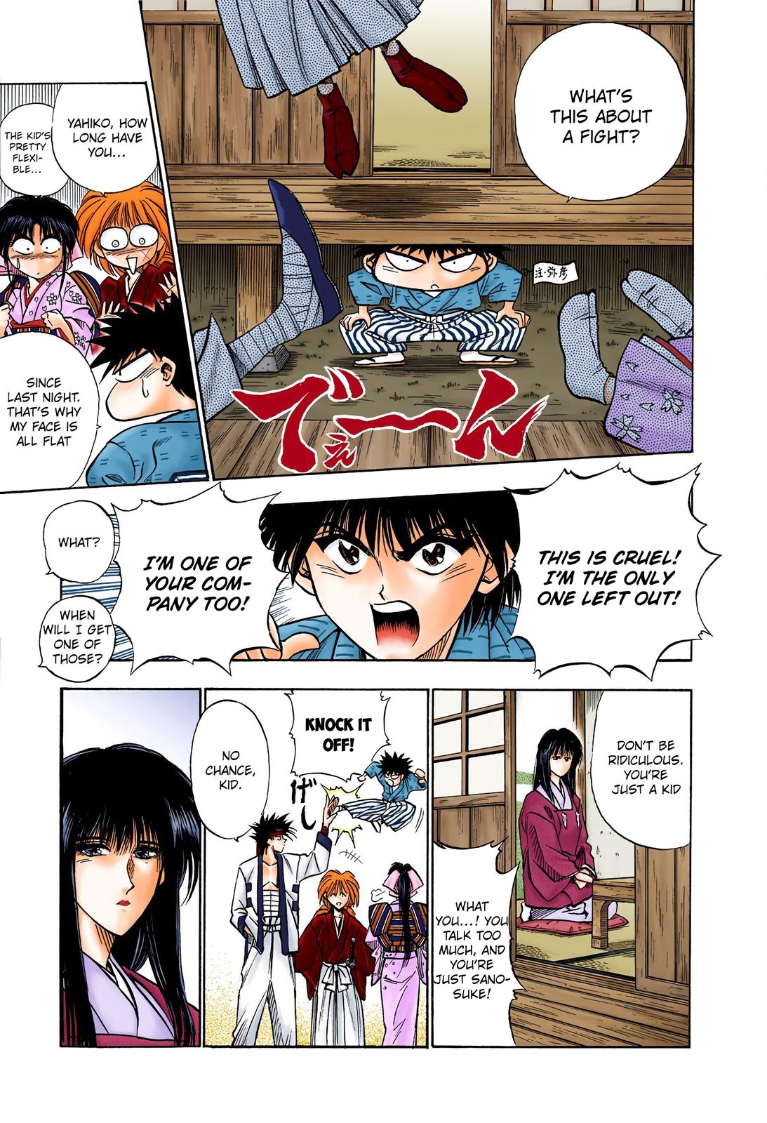 Rurouni Kenshin (Color) Chapter 17