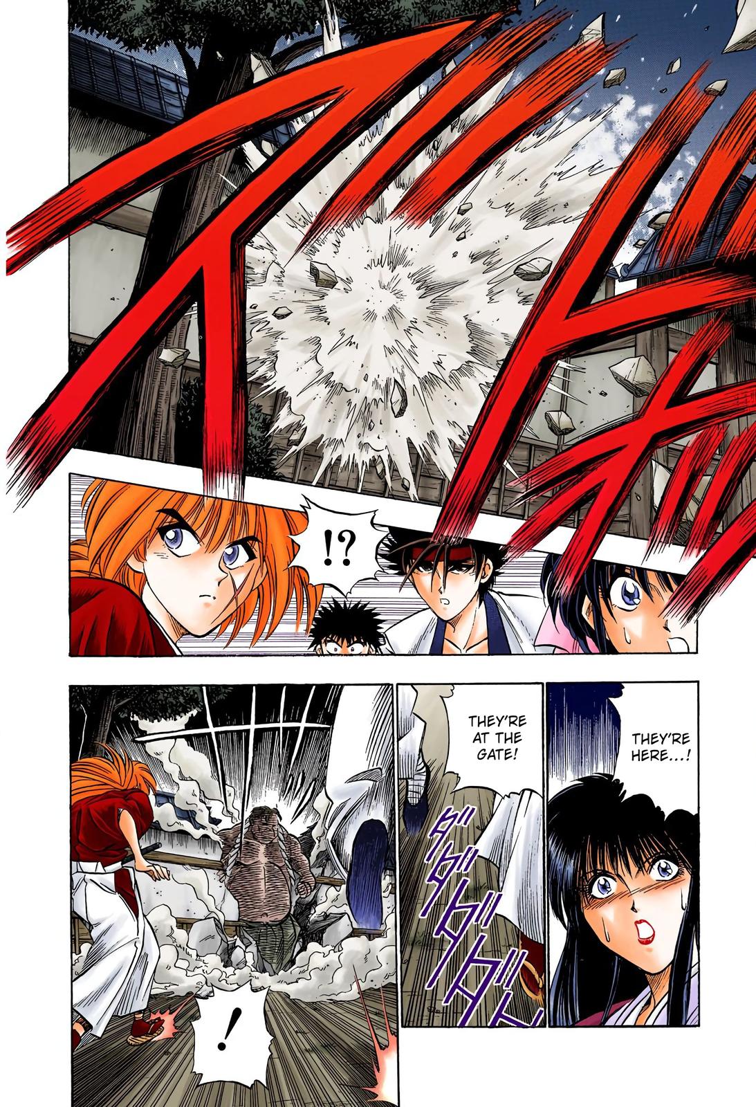 Rurouni Kenshin (Color) Chapter 17