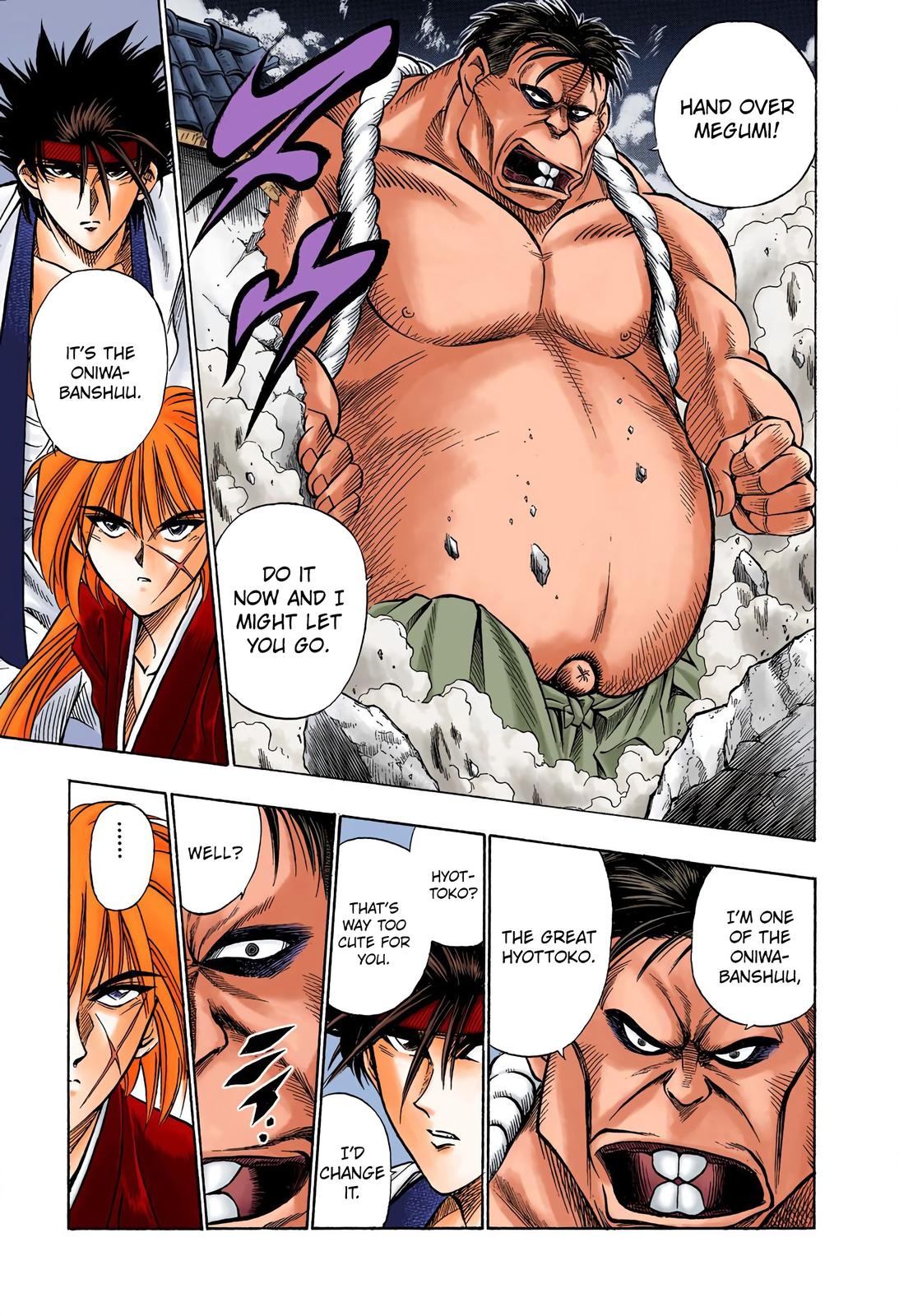 Rurouni Kenshin (Color) Chapter 17