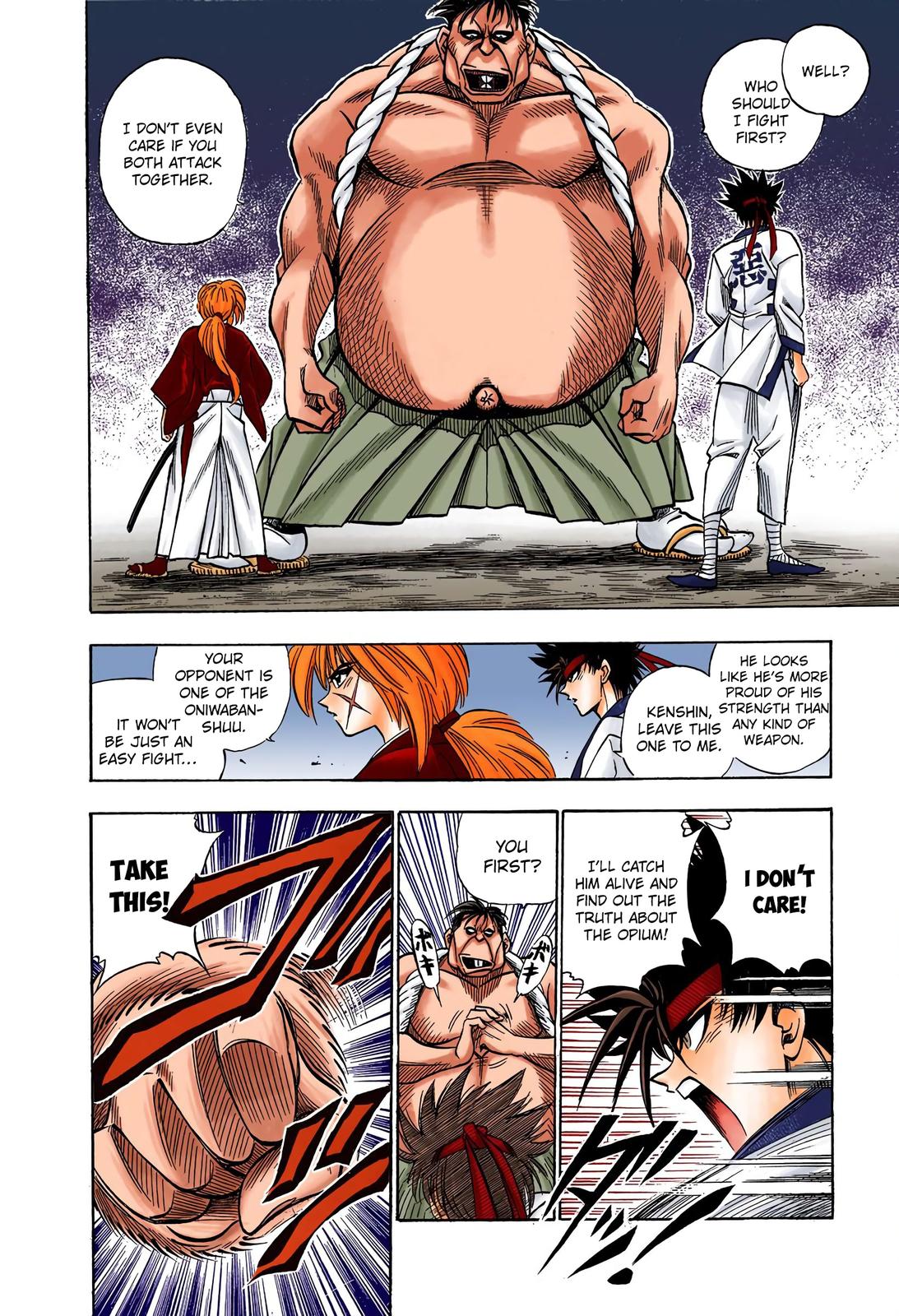 Rurouni Kenshin (Color) Chapter 17
