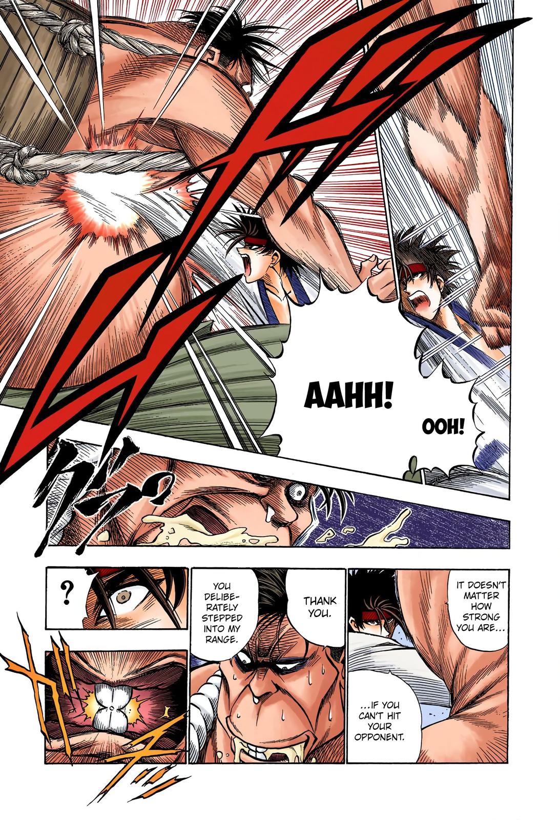 Rurouni Kenshin (Color) Chapter 17