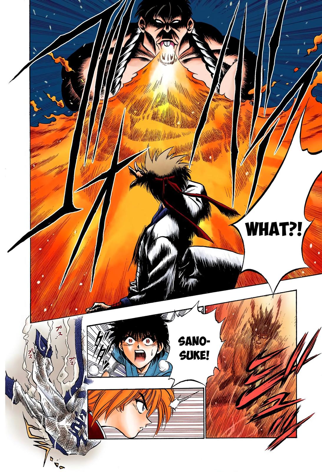 Rurouni Kenshin (Color) Chapter 17