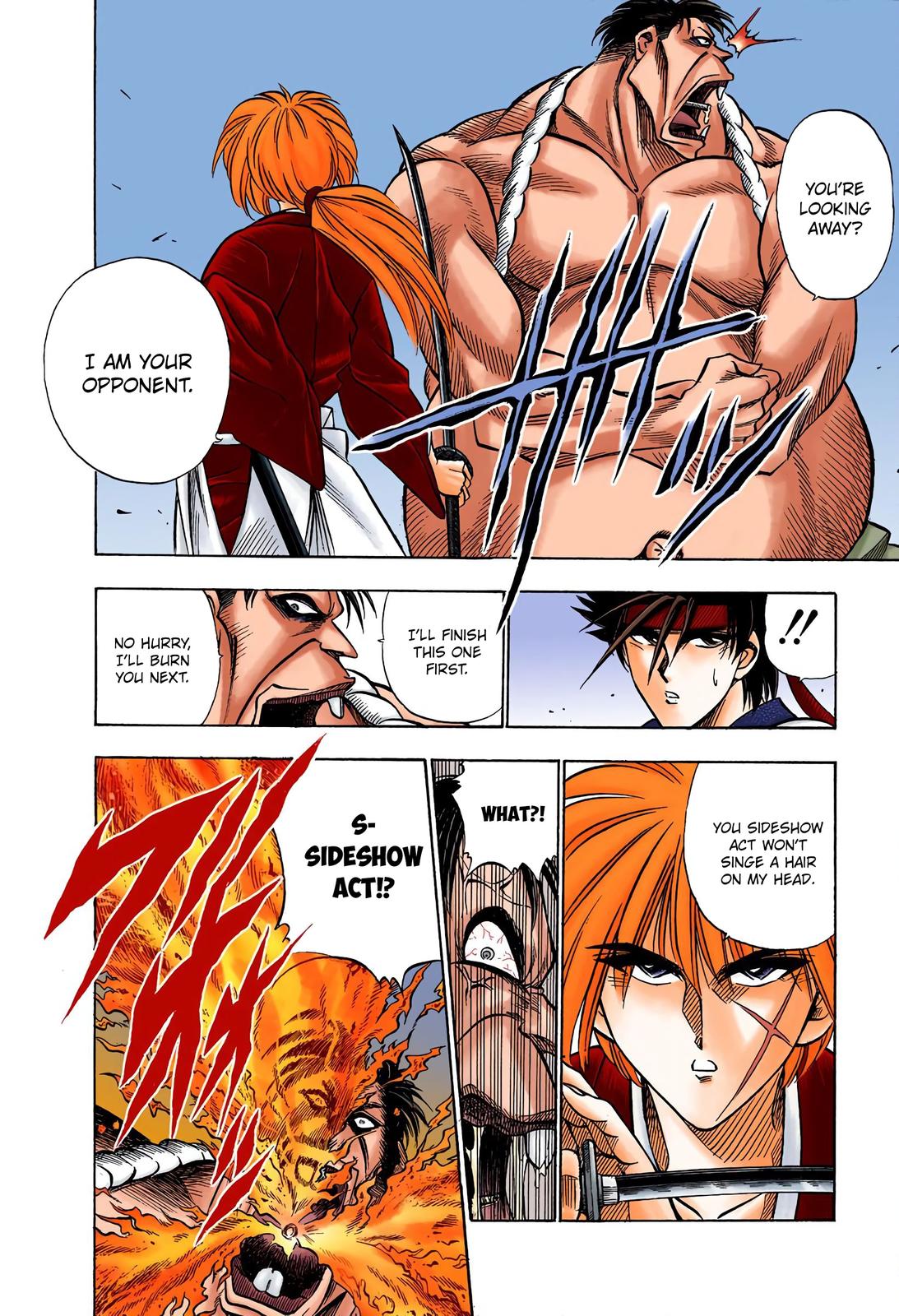 Rurouni Kenshin (Color) Chapter 17
