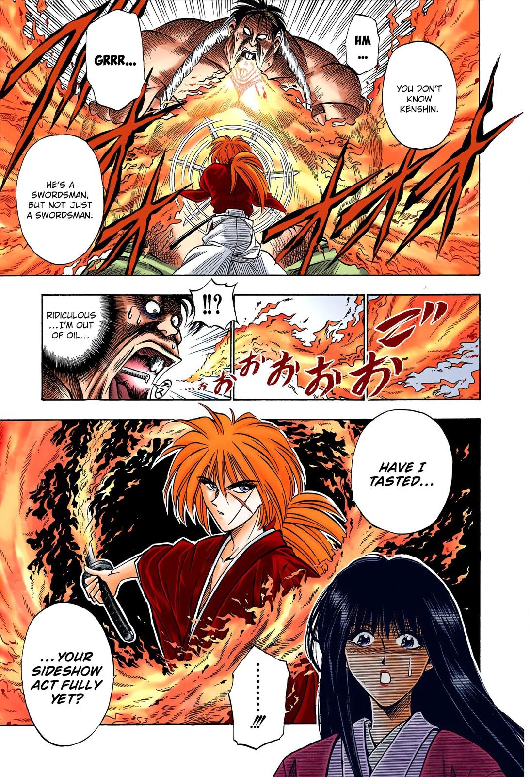 Rurouni Kenshin (Color) Chapter 17