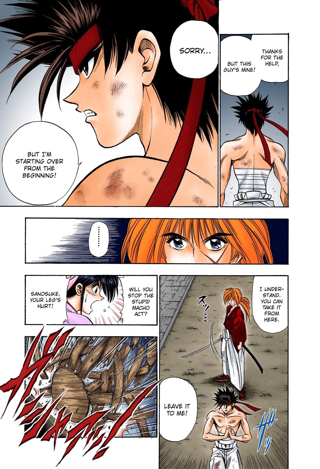 Rurouni Kenshin (Color) Chapter 18