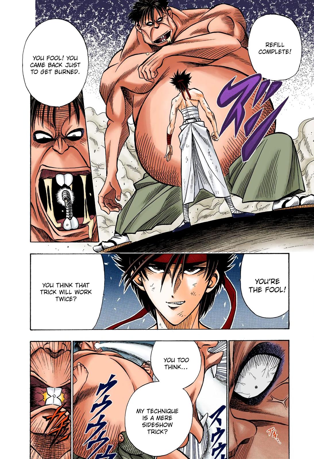 Rurouni Kenshin (Color) Chapter 18