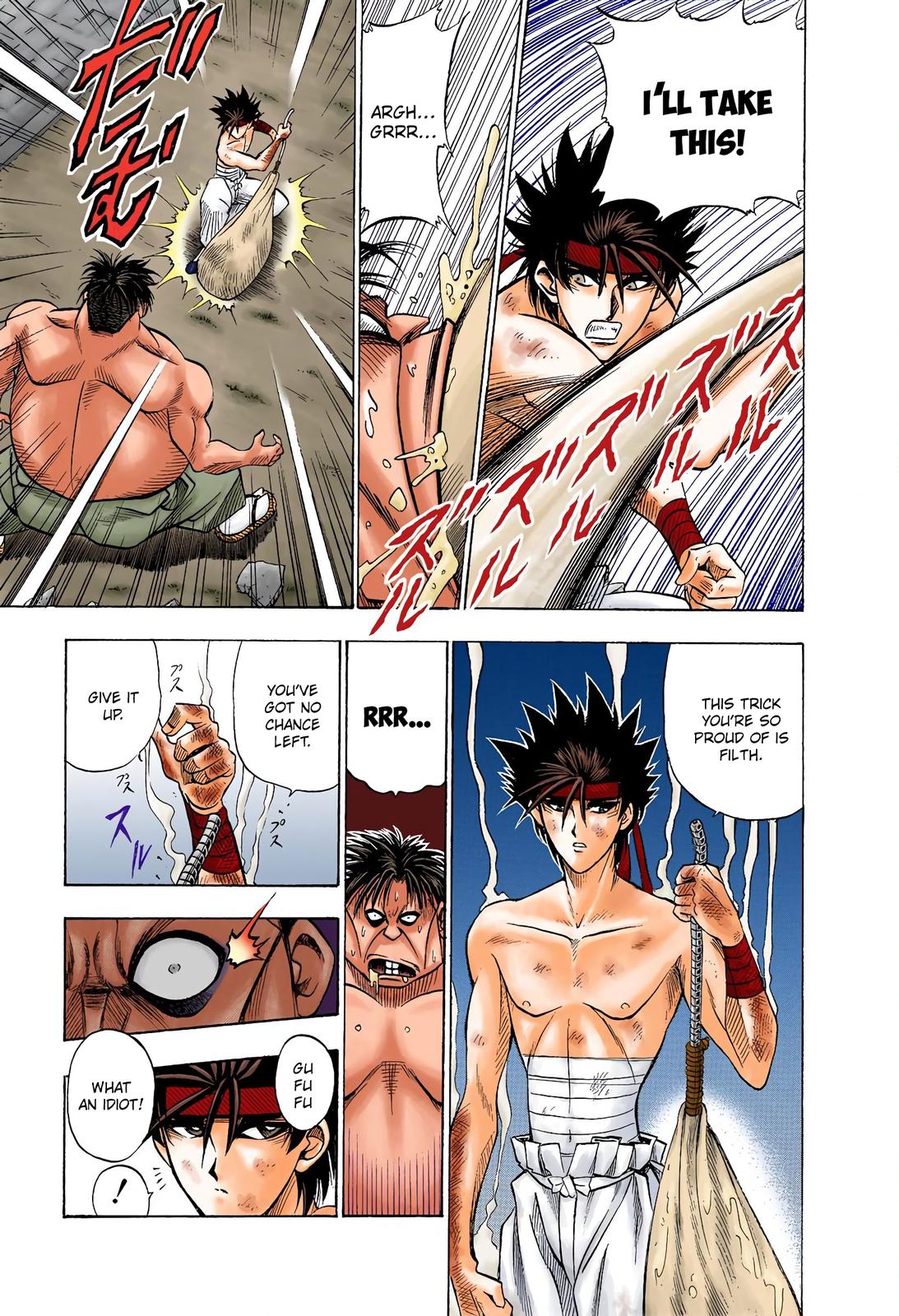 Rurouni Kenshin (Color) Chapter 18