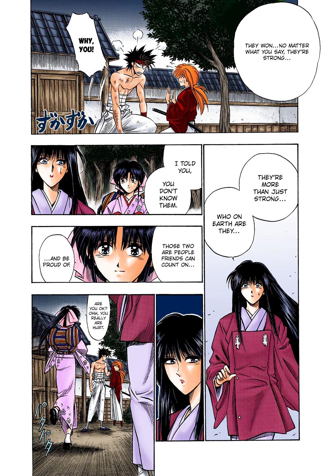 Rurouni Kenshin (Color) Chapter 18
