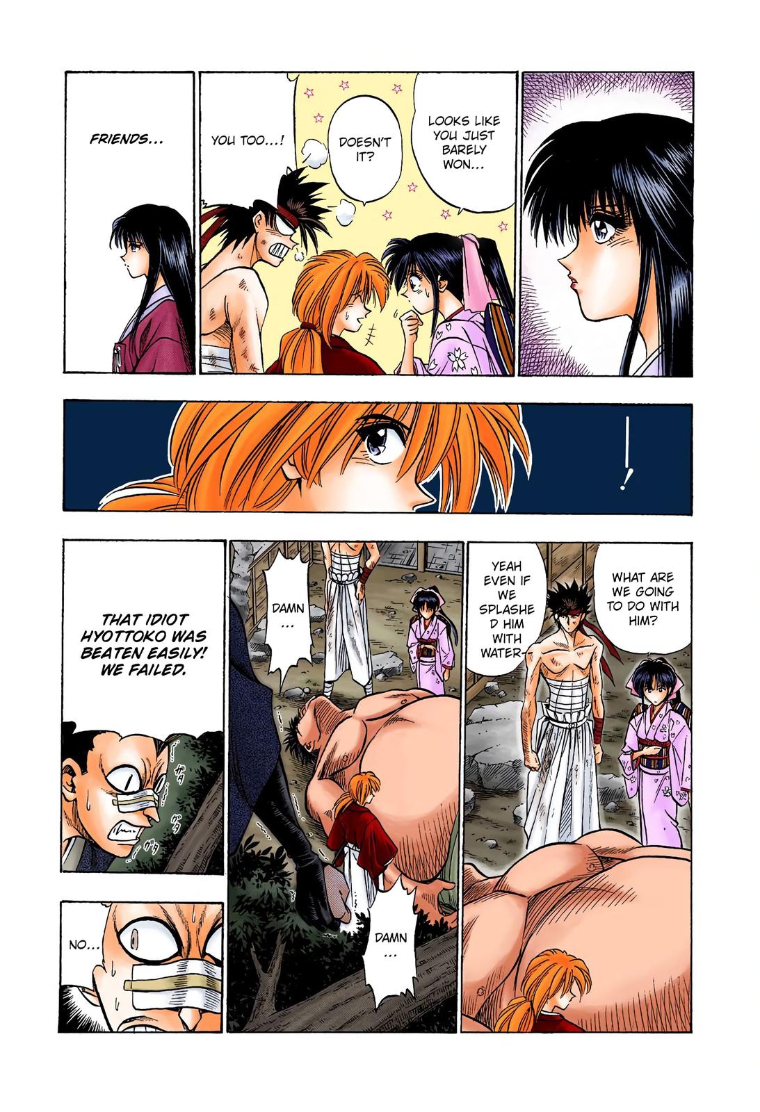 Rurouni Kenshin (Color) Chapter 18