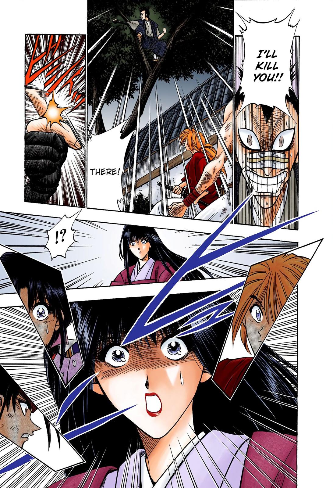 Rurouni Kenshin (Color) Chapter 18