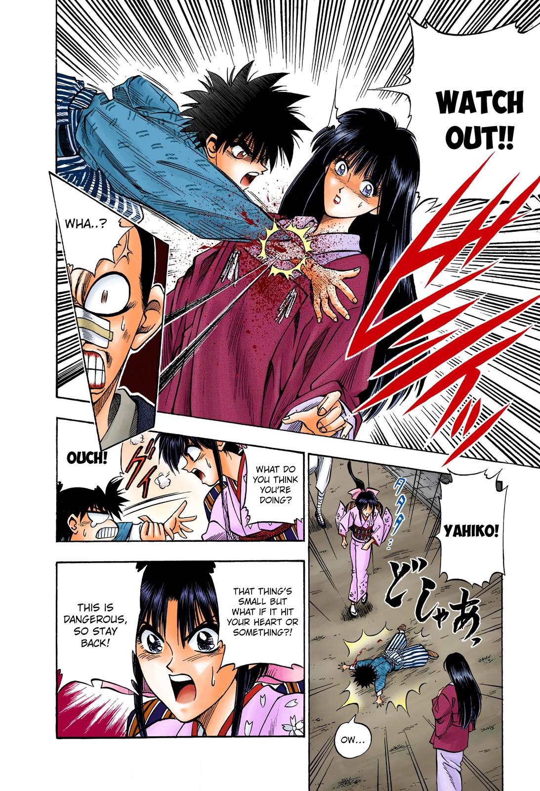 Rurouni Kenshin (Color) Chapter 18