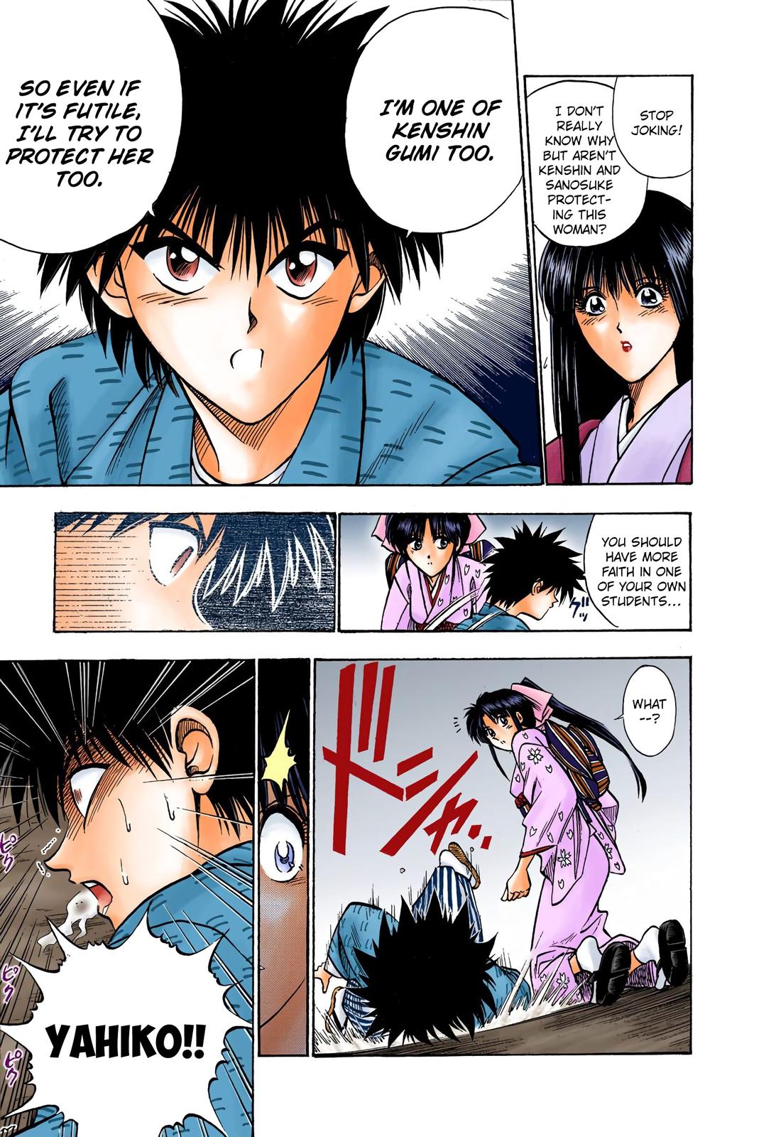 Rurouni Kenshin (Color) Chapter 18