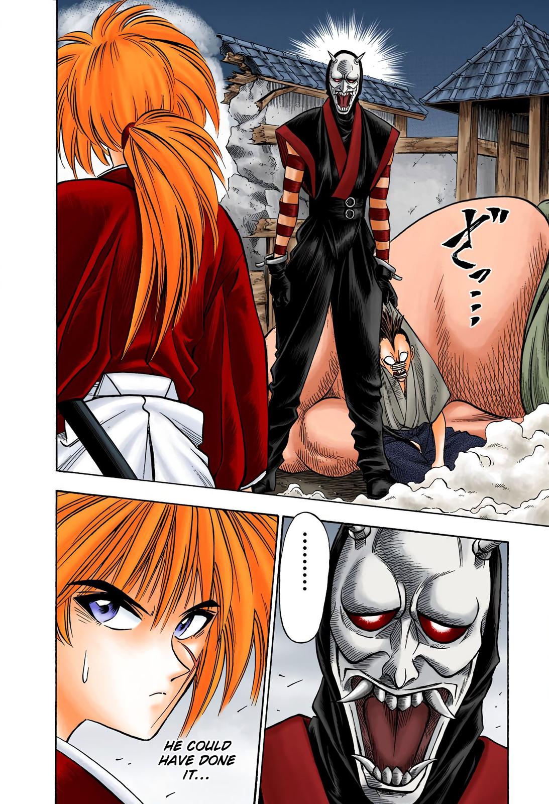 Rurouni Kenshin (Color) Chapter 18