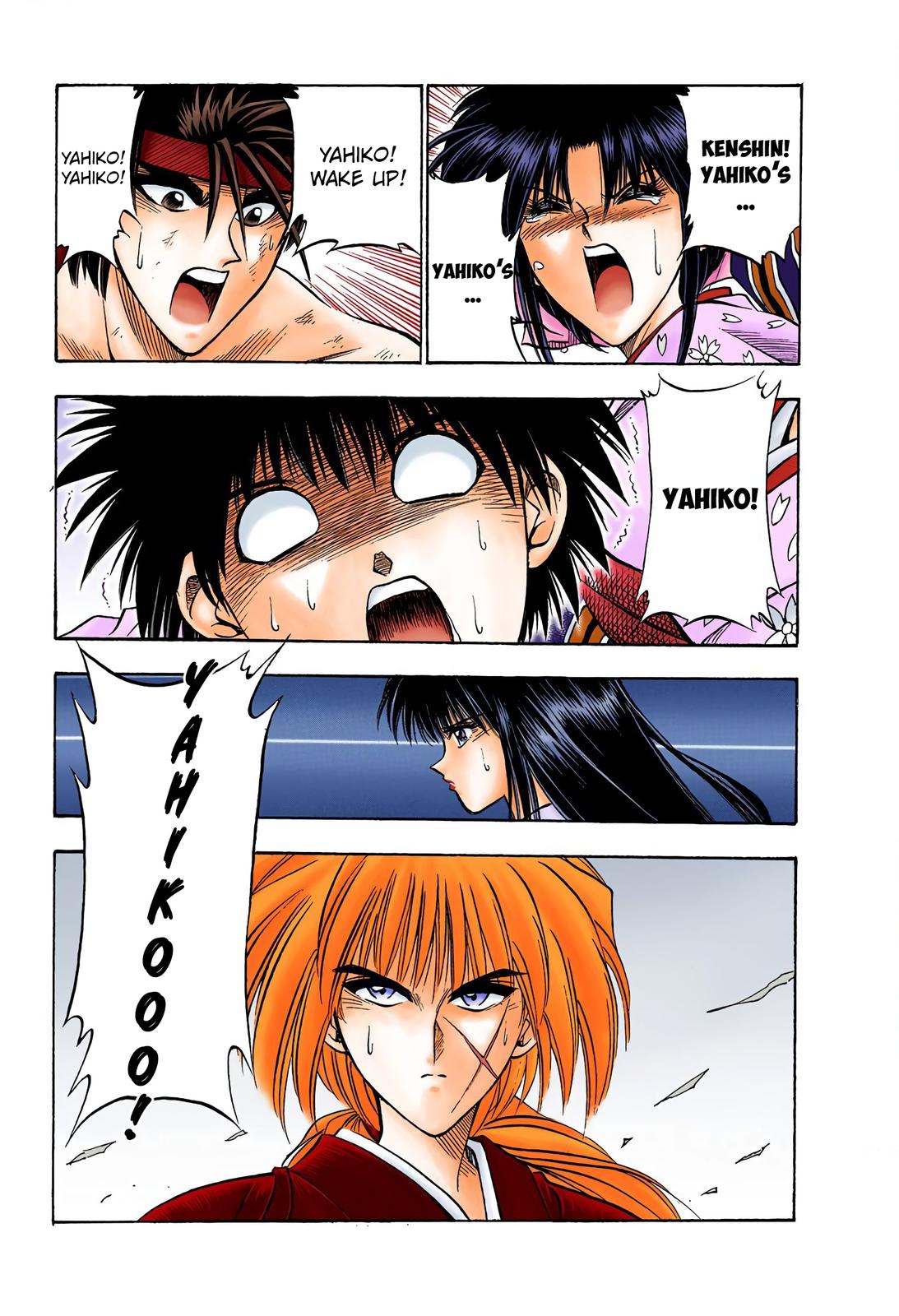 Rurouni Kenshin (Color) Chapter 18