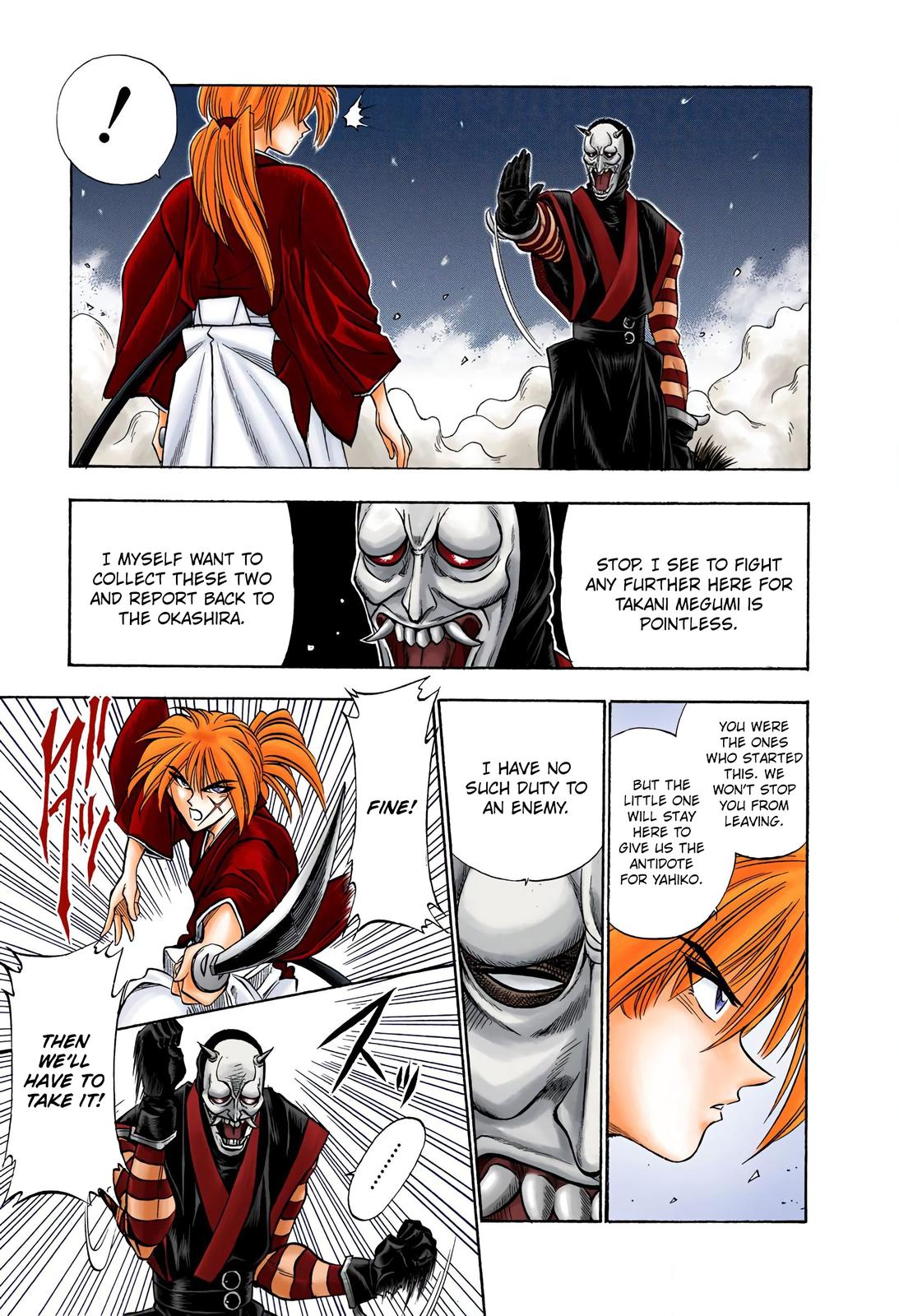 Rurouni Kenshin (Color) Chapter 19