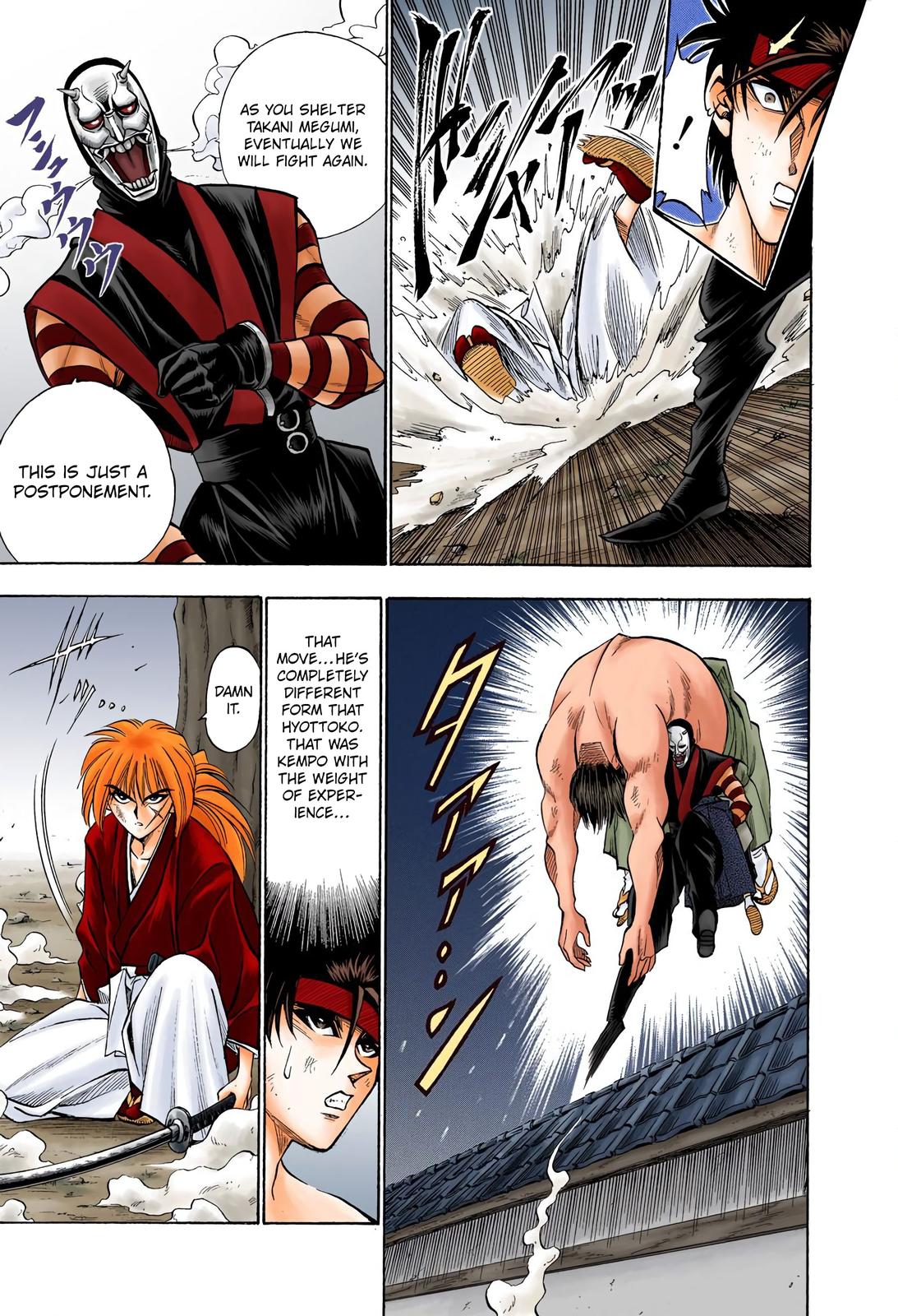 Rurouni Kenshin (Color) Chapter 19