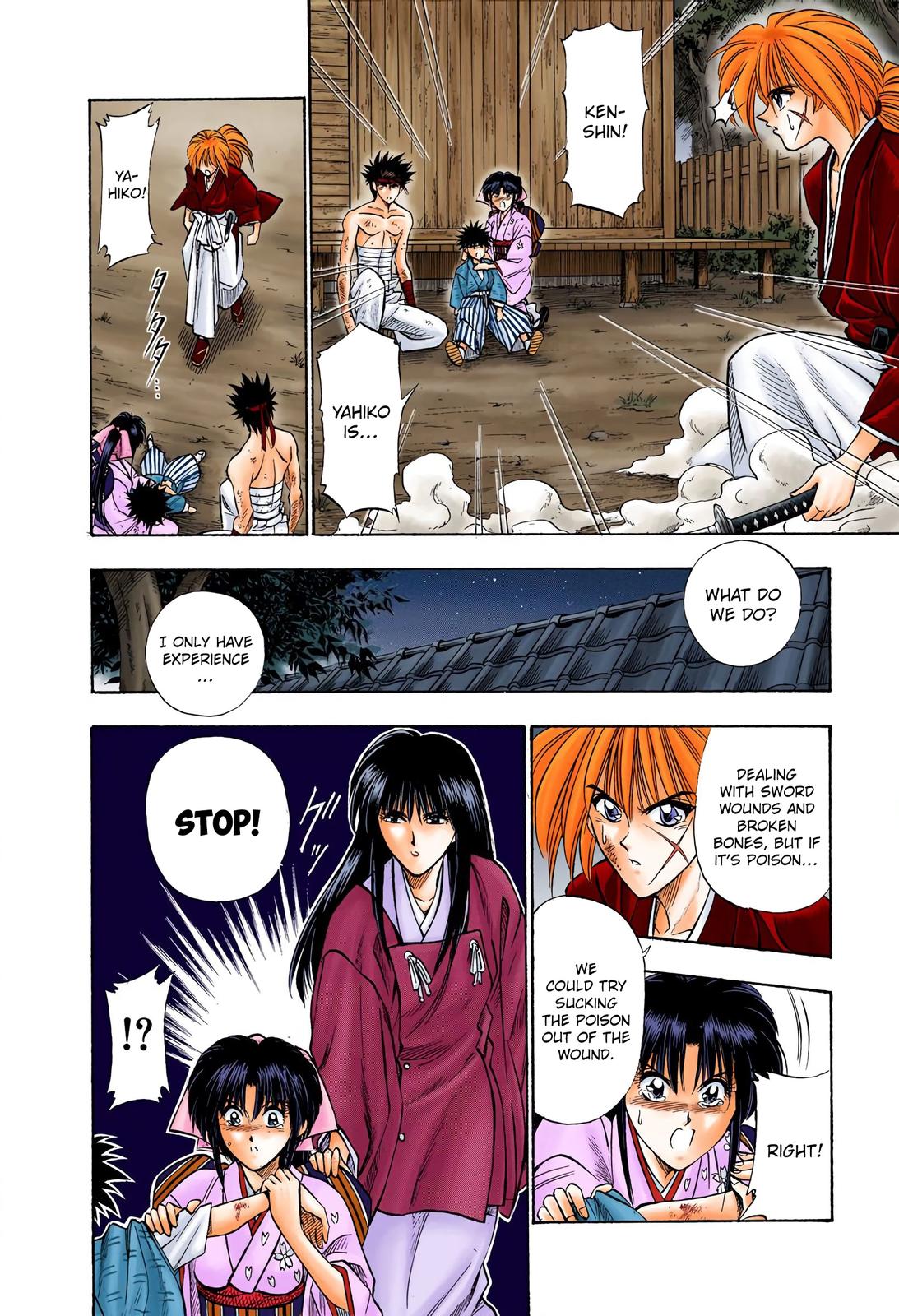 Rurouni Kenshin (Color) Chapter 19