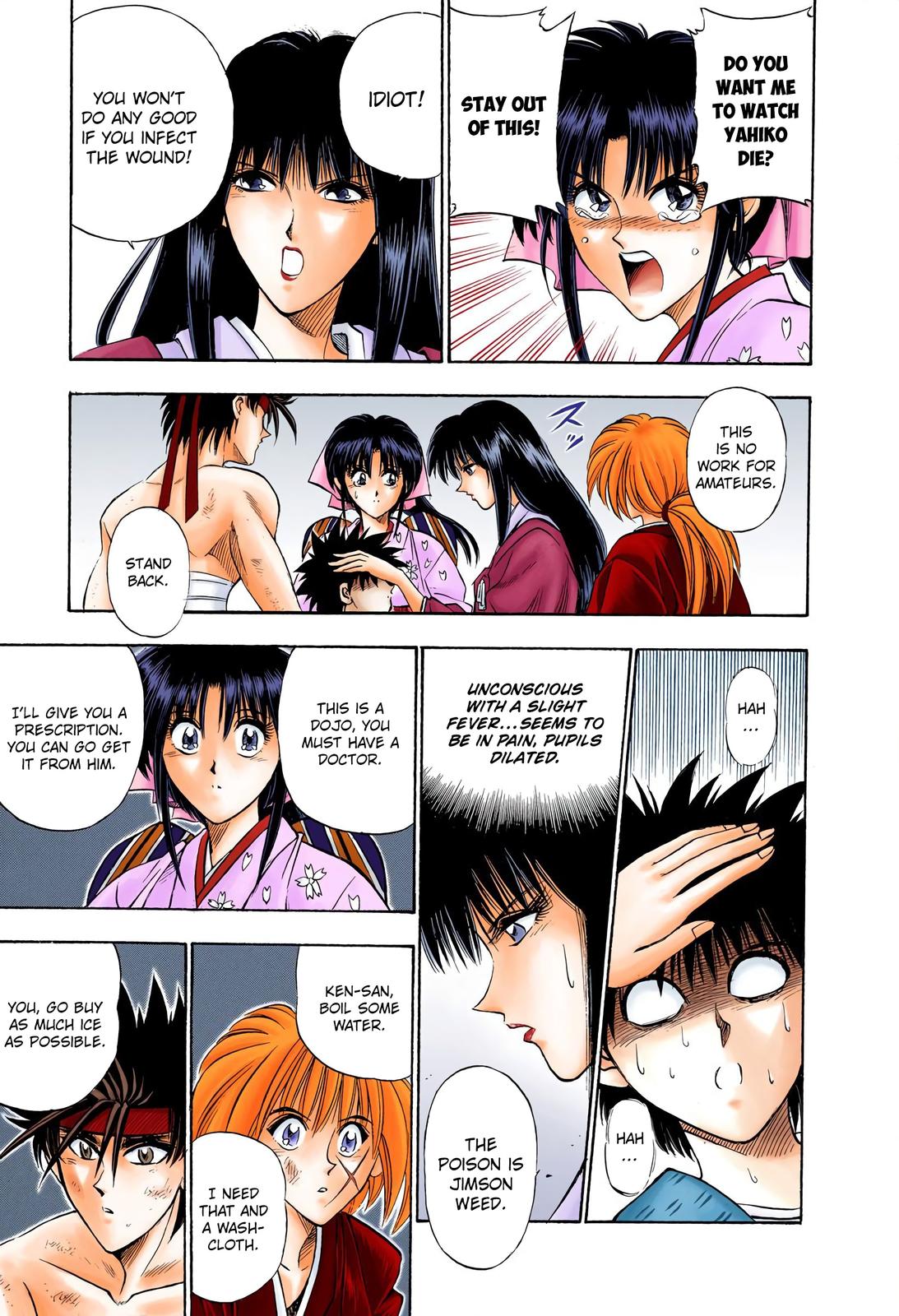 Rurouni Kenshin (Color) Chapter 19