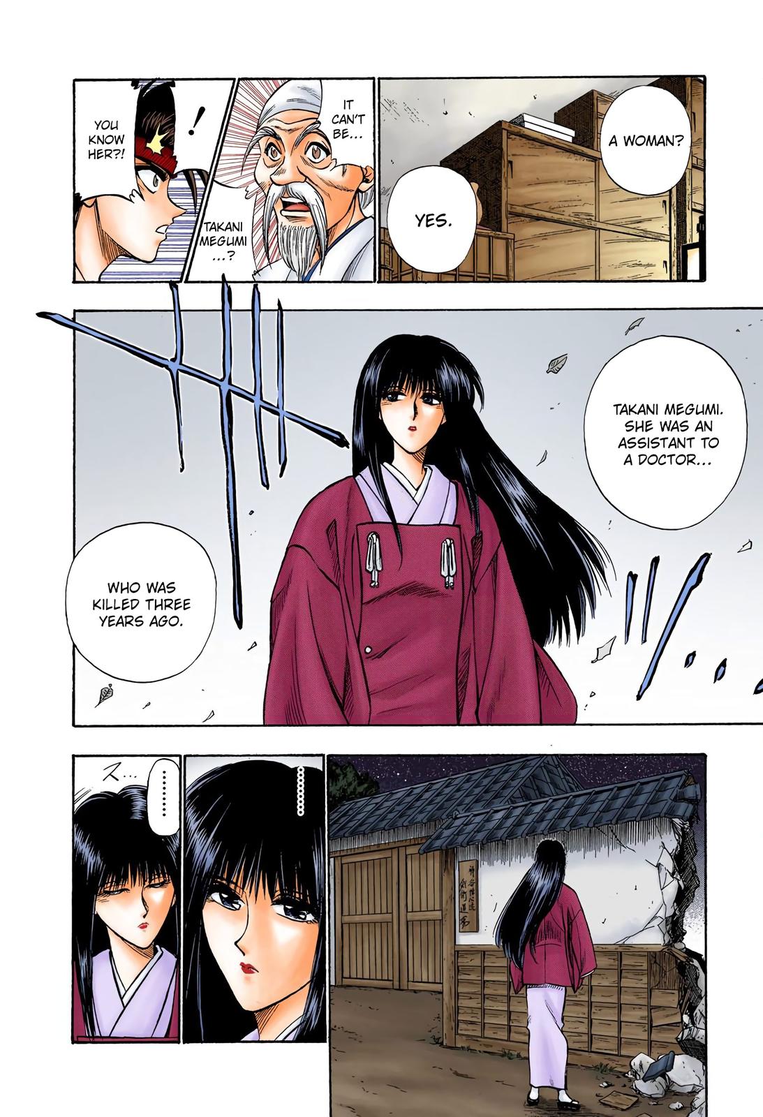 Rurouni Kenshin (Color) Chapter 19