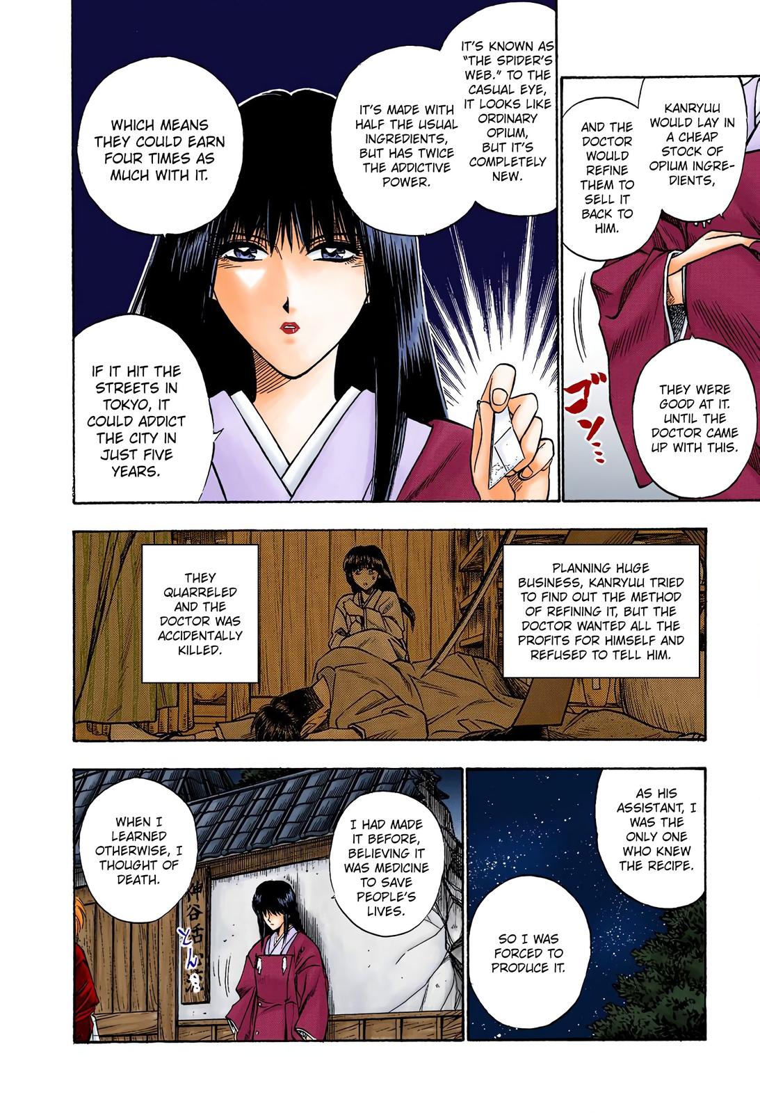 Rurouni Kenshin (Color) Chapter 19