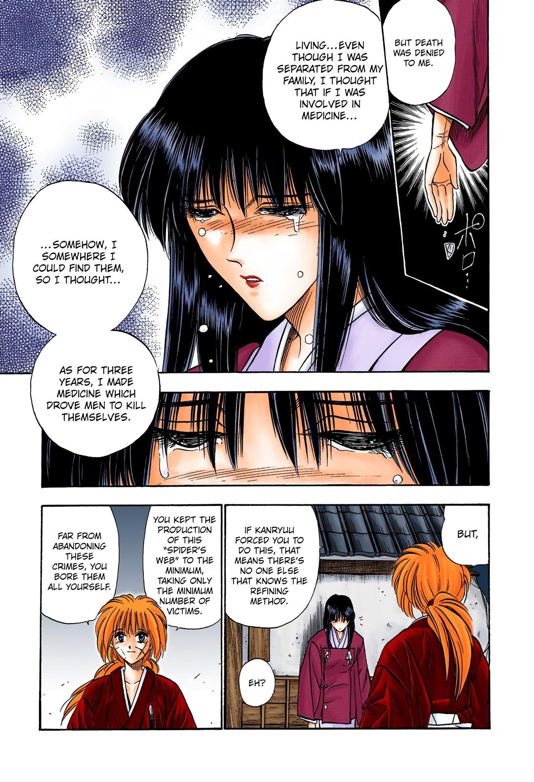 Rurouni Kenshin (Color) Chapter 19